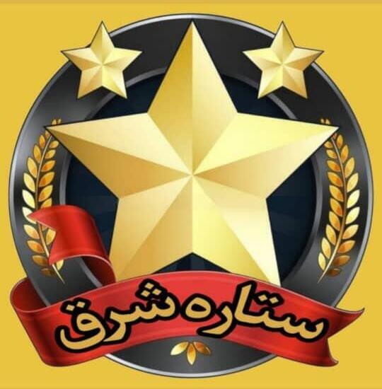 Mobile logo